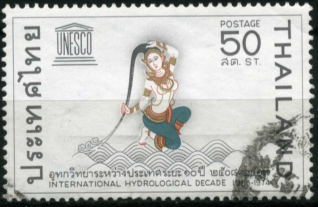 UNESCO Emblem