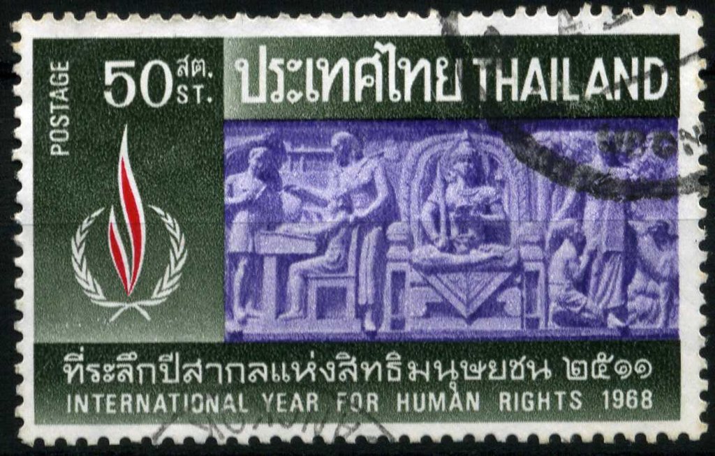 International Year for Human Rights