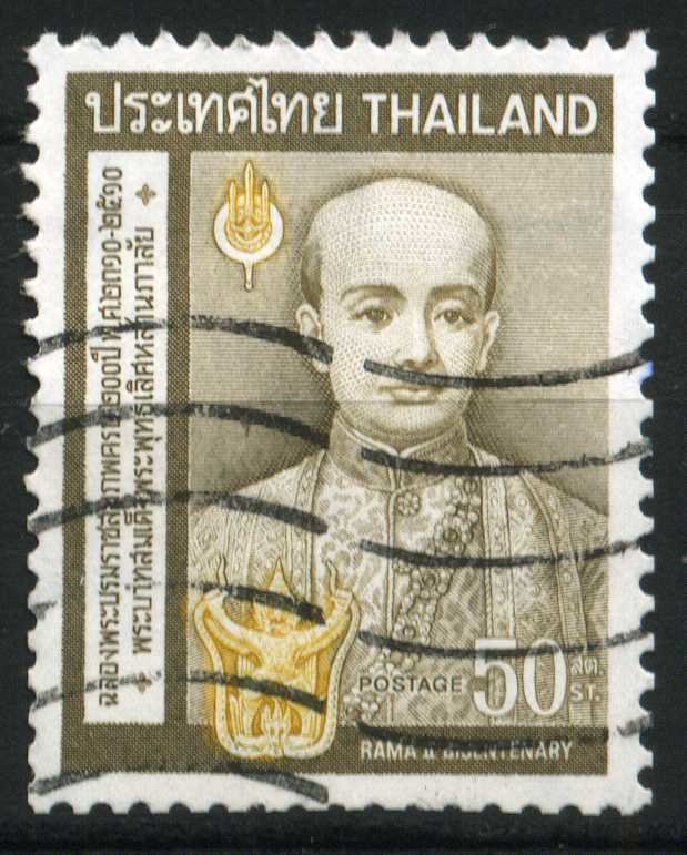 King Rama II