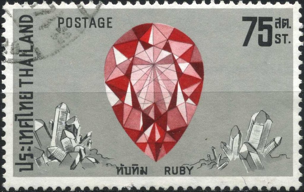 Ruby