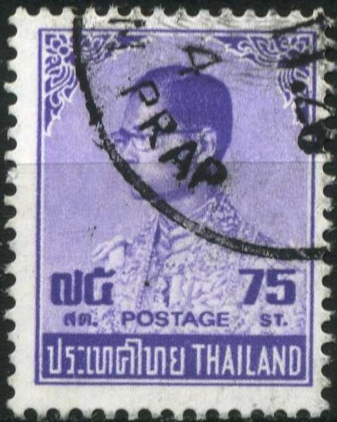 King Bhumipol