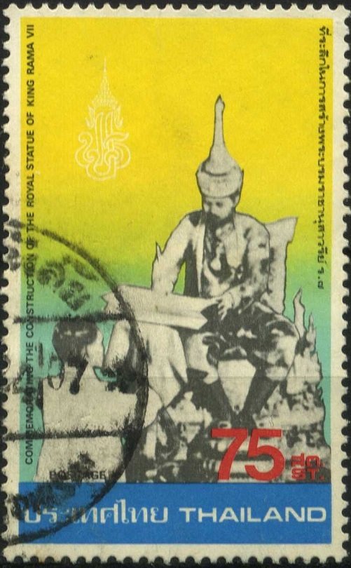 Monument of King Rama VII