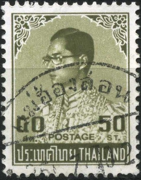 King Bhumibol Adulyadej