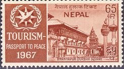 Bhaktapur Durbar Square - Intl. Tourist Year
