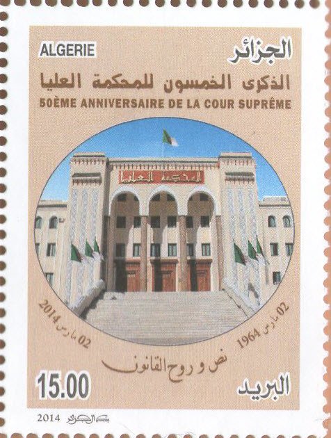 The Supreme Court