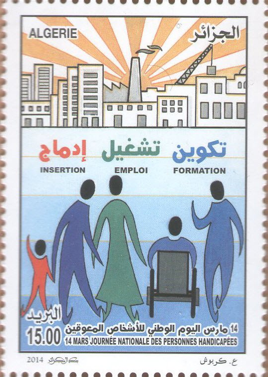 March 14th National Day of Disabled Persons
