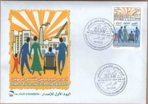 March 14th National Day of Disabled Persons