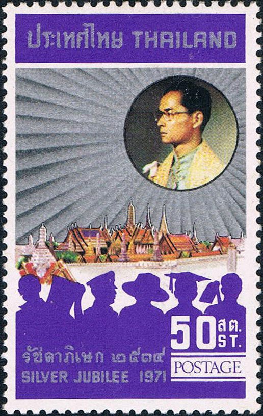 Silver Jubilee