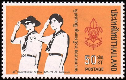 Stamp, Thai Scouting Movement, Thailand,  , Scouting