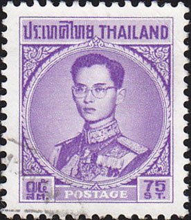 King Bhumibol Adulyadej