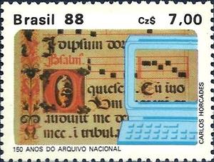 Stamp, 150 years National File, Brazil,  , Computers