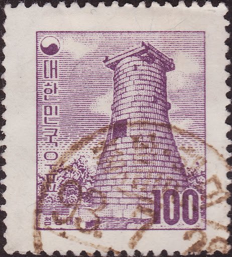 Kyong-ju Observatory