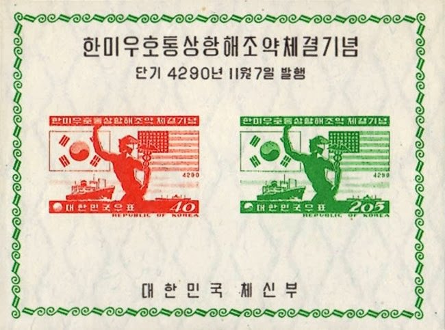 Mercury, and Flags of Korea and the U.S.A.
