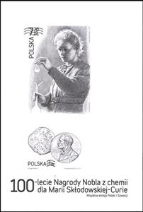 Souvenir Sheet, Maria Skłodowska Curie, Poland,  
