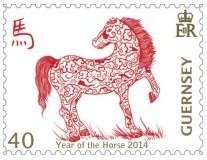 Year Of The Horse 2014