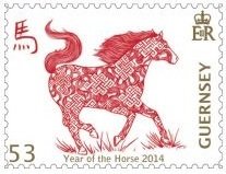 Year Of The Horse 2014