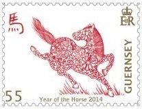 Year Of The Horse 2014