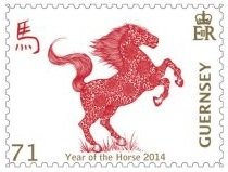 Year Of The Horse 2014