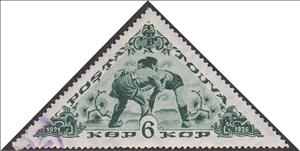 Stamp, Wrestling, Tannu Tuva,  , Sport, Wrestling, Triangle Stamps