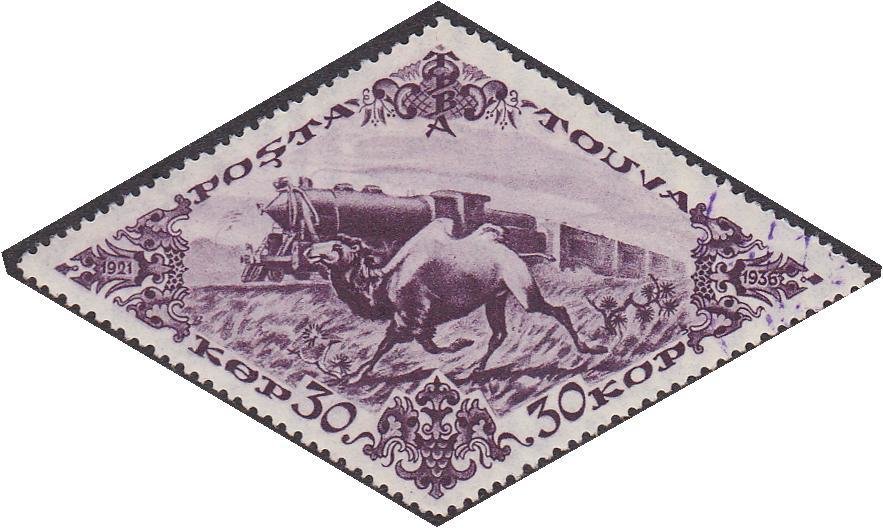 Bactrian Camel (Camelus bactrianus), Train