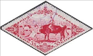 Stamp, Boy riding yak, Tannu Tuva,  