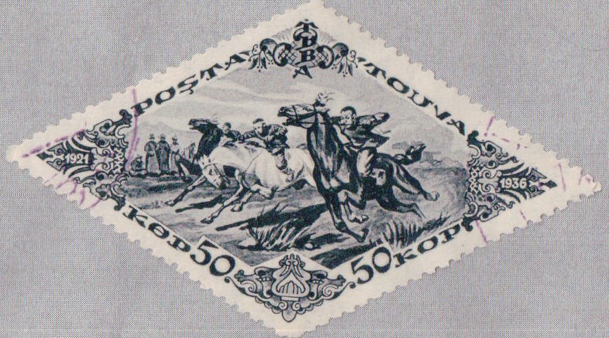 Horse race