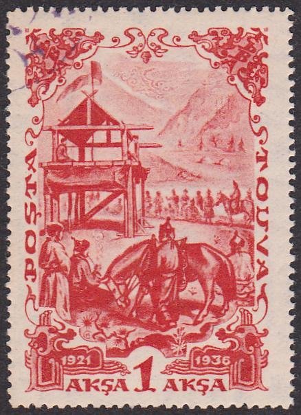 Tuvan soldiers