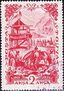 Stamp, Tuvan soldiers, Tannu Tuva,  , Horses