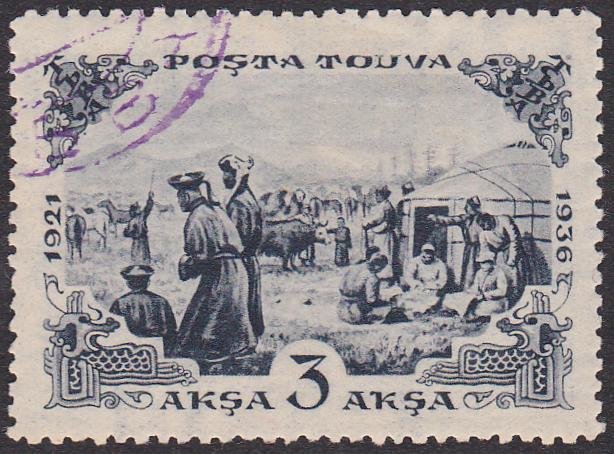 “Confiscation of cattle from people's enemies”