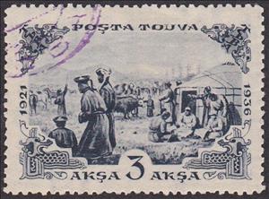 Stamp, “Confiscation of cattle from people's enemies”, Tannu Tuva,  , Bulls and Cows
