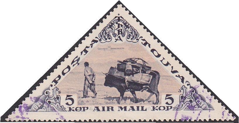 Yak used for transport