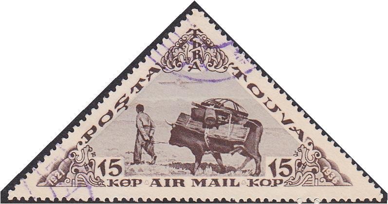 Yak used for transport