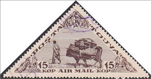 Stamp, Yak used for transport, Tannu Tuva,  , Animals (Fauna), Triangle Stamps