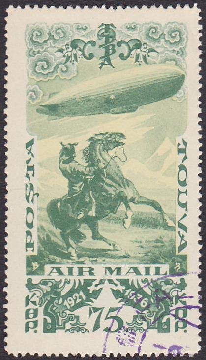 Airship and rider on horseback