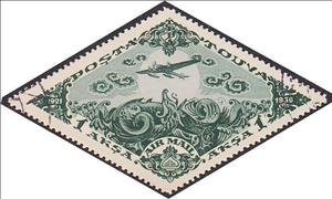 Stamp, Airplane over dragon, Tannu Tuva,  , Dragons, Aviation, Aircrafts