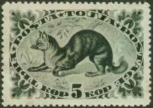 Sable (Martes zibellina)