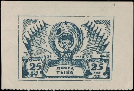 Coat of Arms