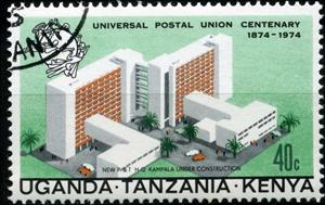 Stamp, Post office Kampala, East African Community,  