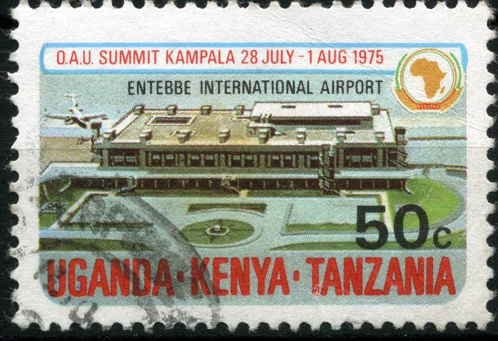 Airport Entebbe