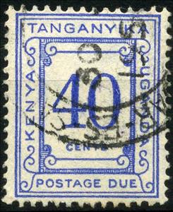 Stamp, Postage Due, East African Community,  