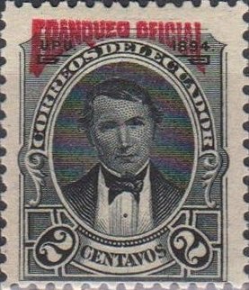 Stamp, Vicente Rocafuerte (1783-1847), Ecuador,  