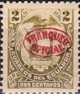Stamp, Definitive with red overprint, Ecuador,  