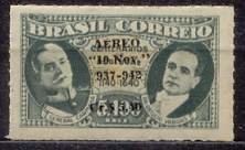 Stamp, 5th Birth "Estado Novo", Brazil,  