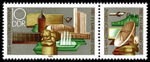Se-tenant, Structures in Karl-Marx-Stadt, Germany, Democratic Republic,  