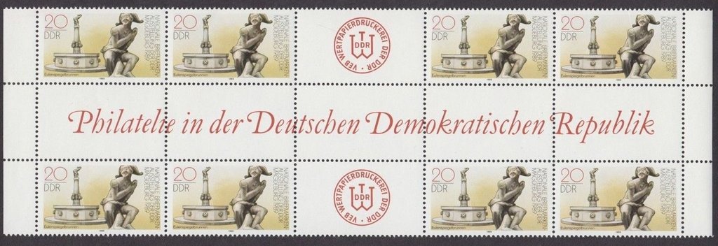 Eulenspiegel fountain