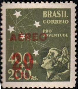 Stamp, Stamps pro youth - surcharged "Aéreos ... CTS", Brazil,  