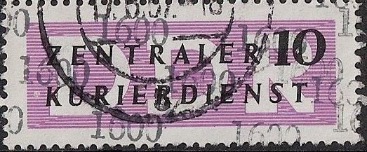 Stamp, Official Stamps for Administration for the ZKD (IV), Germany, Democratic Republic,  