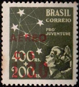 Stamp, Stamps pro youth - surcharged "Aéreos ... CTS", Brazil,  