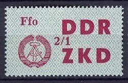 Stamp, Operation check list of ZKD for VVB, Germany, Democratic Republic,  