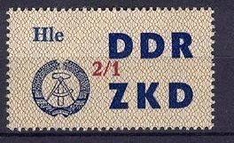 Operation check list of ZKD for VVB